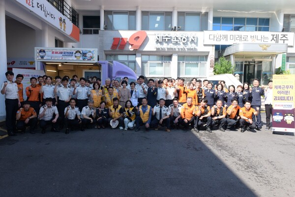 대한적십자사제주특별자치도지사, 제복근무자 응원캠페인 동참