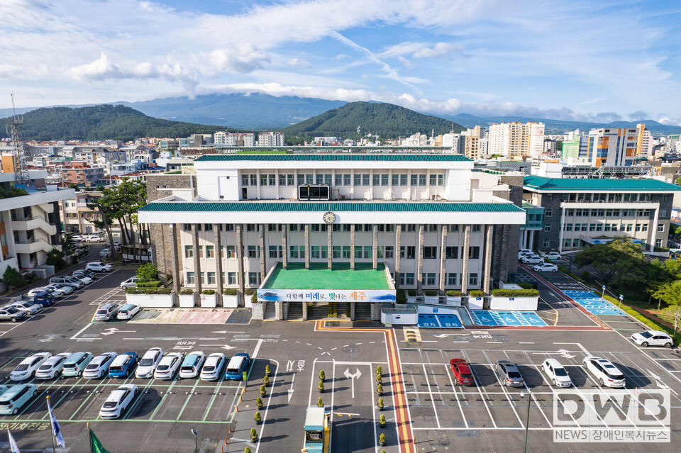 사진=제주도청 전경