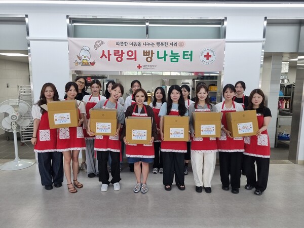 제주시 새마을금고 여직원모임 새싹회, 사랑의 빵나눔 활동 실시