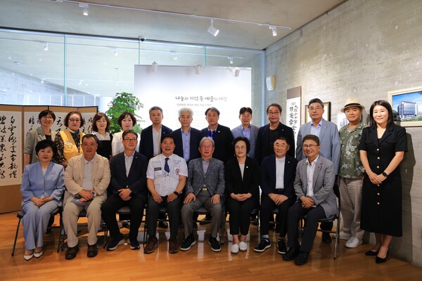 대한적십자사 제주지사,‘오헌봉 중앙위원 소장품 전시회’개최