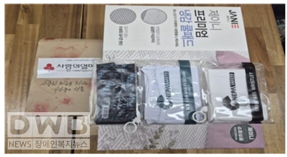 서귀포시 폭염대비물품 사진